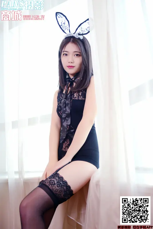 [PANS写真]2020.01.11 NO.1264 李沫 6
