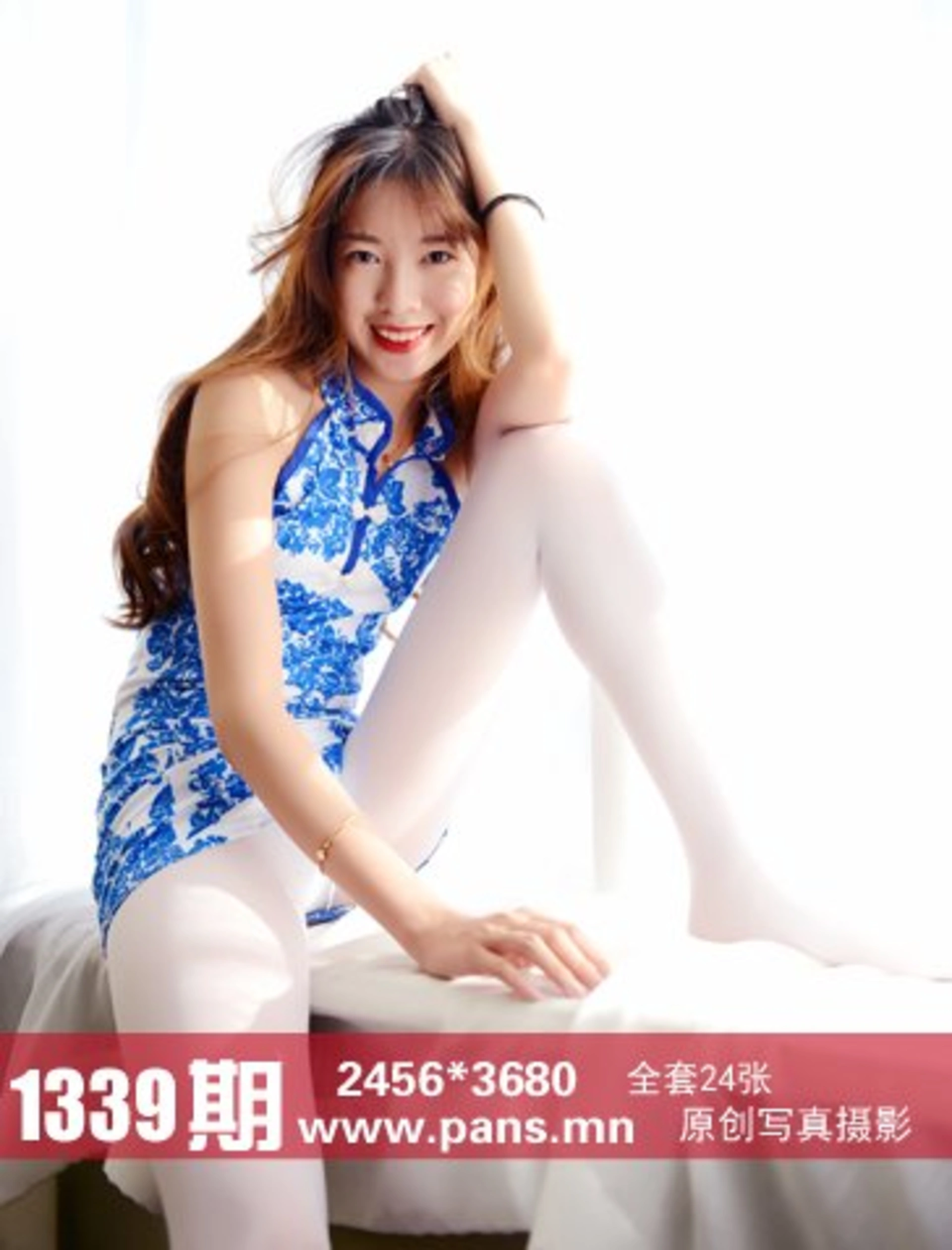 [PANS写真]2020.06.01 NO.1339 小小 1